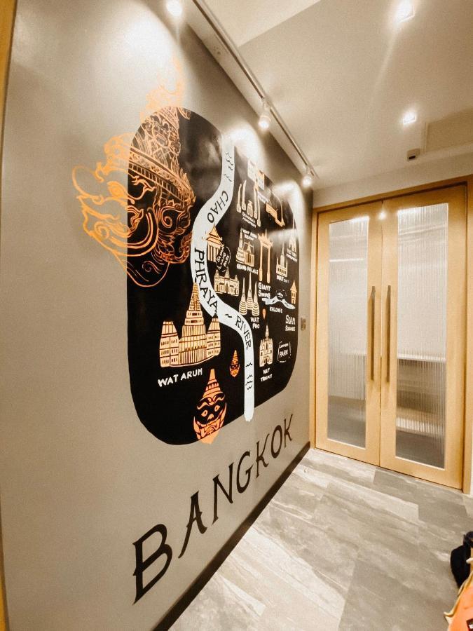 Yakthai Poshtel Bangkok Dış mekan fotoğraf